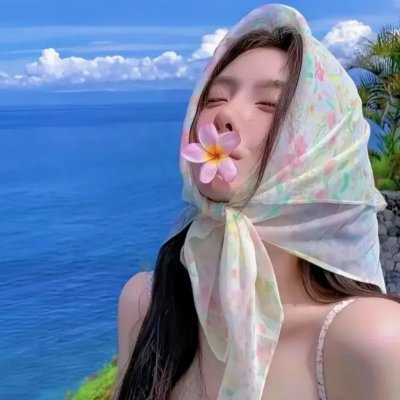 不予警告