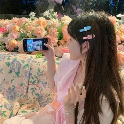 掌心